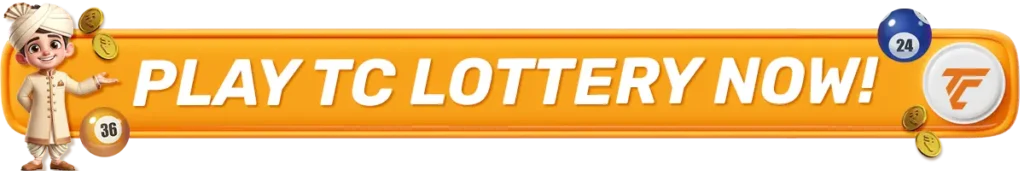play tc lottery now