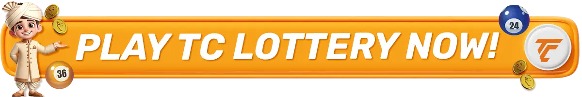 play tc lottery now