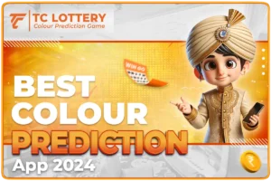 tc lottery best colour prediction app 2024