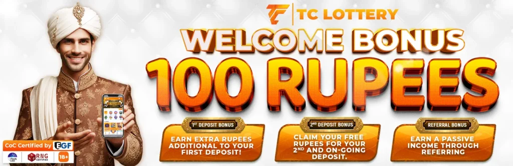 tc lottery welcome bonus banner