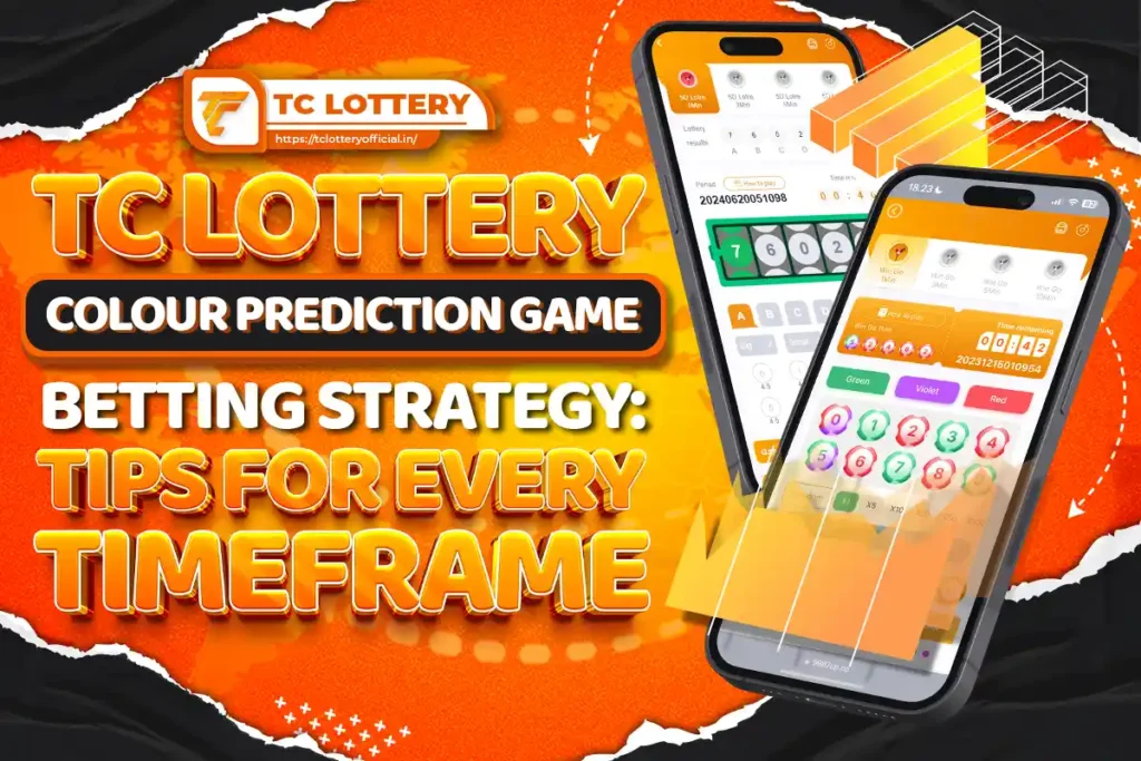 tc lottery colour prediction game betting strategy