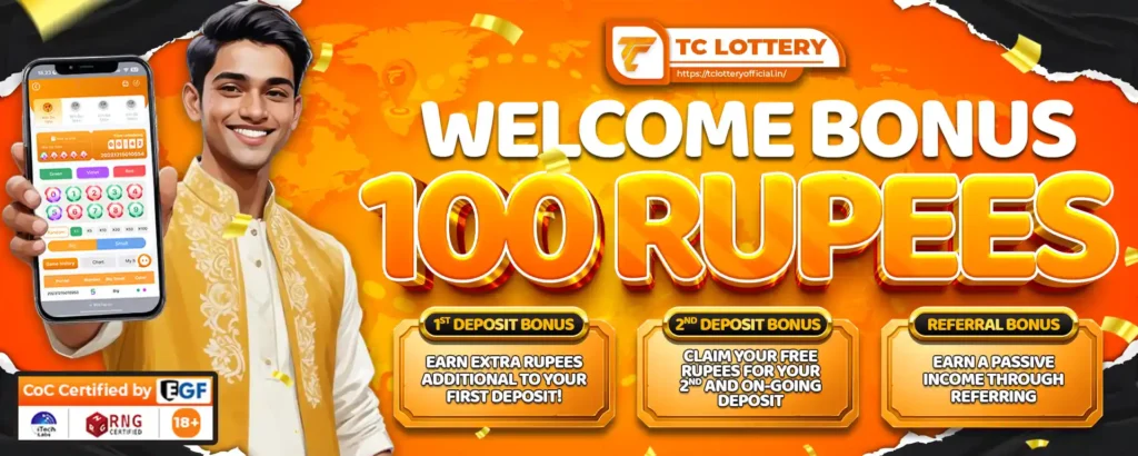 tc lottery new banner